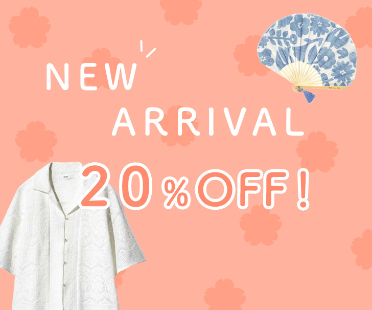 new arrival sale