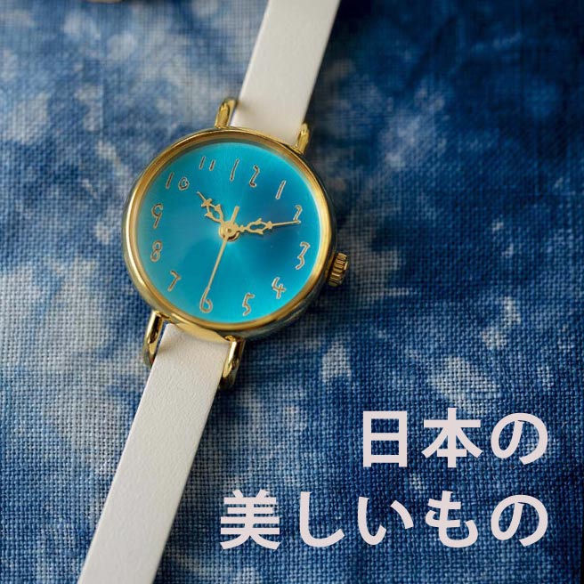 日本の美しいもの