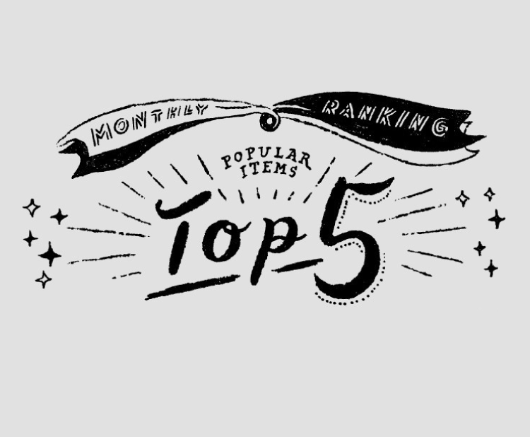 MONTHLY RANKING
