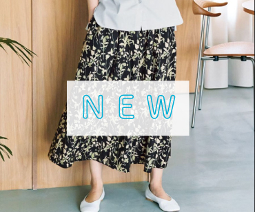 New