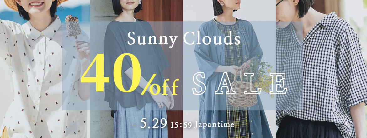 Sunny clouds sale