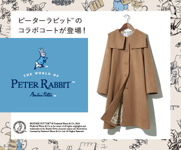 ピーターラビットコラボはこちら