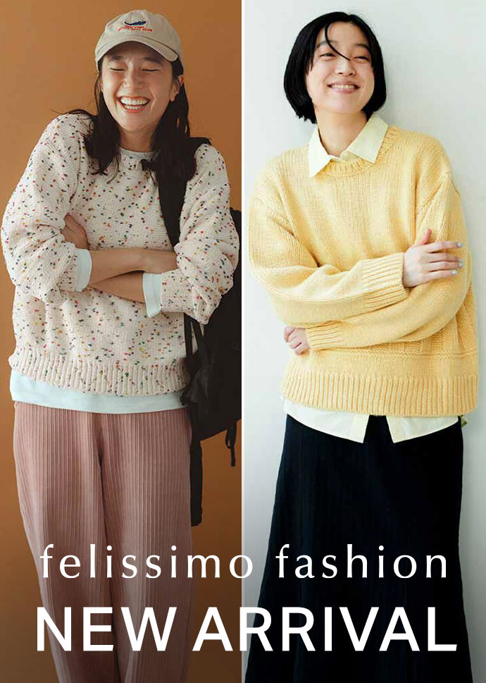 FASHION NEWS NEW ARRIVAL