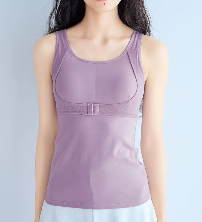 ブラ苦手さんのためのフロントホックでやさしくホールド２４時間着られる綿混バストインナーの会