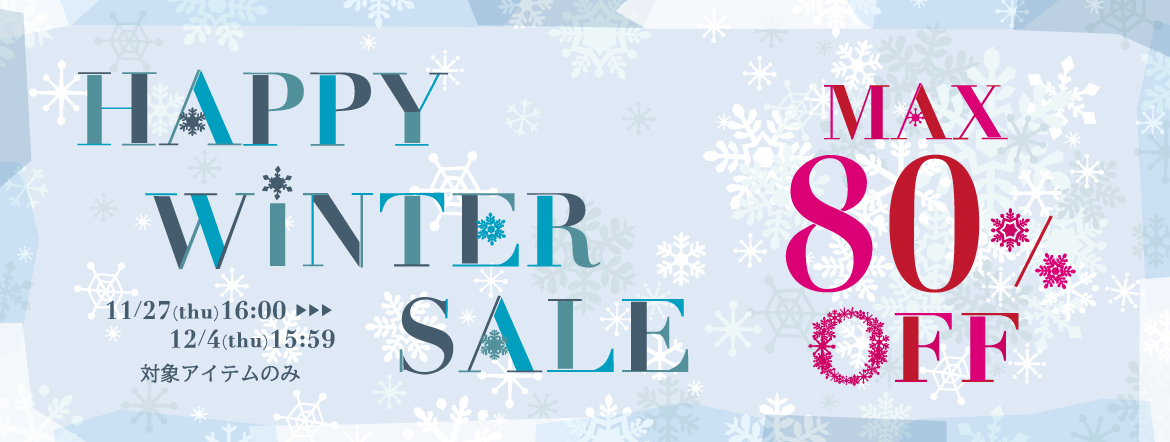 HAPPY WINTER SALE