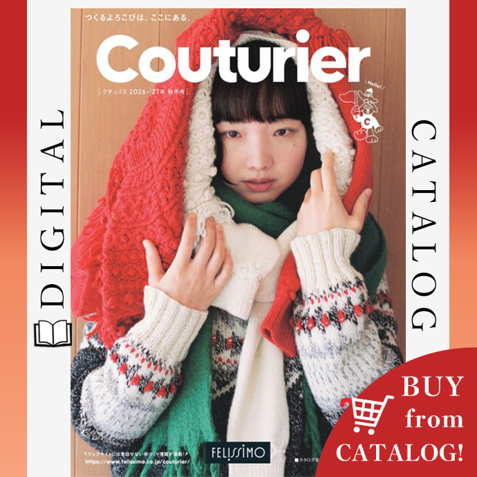 DIGITAL CATALOG