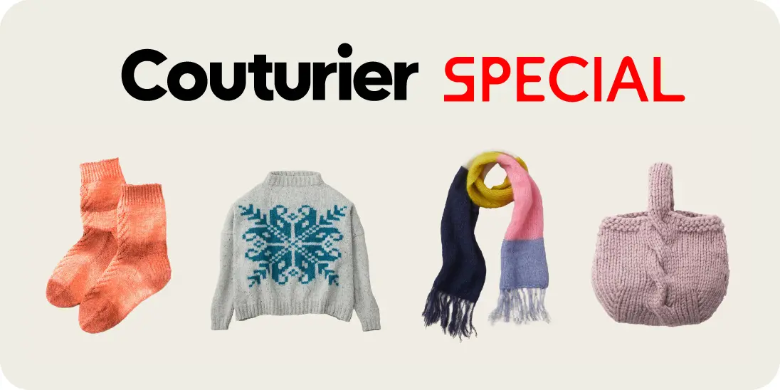 Couturier SPECIAL