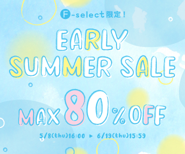 F-select