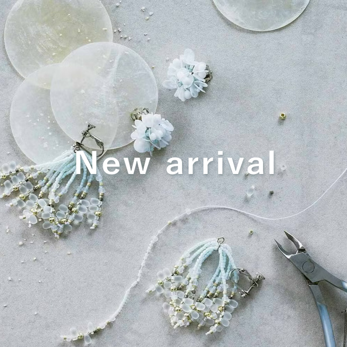 NEW ARRIVAL