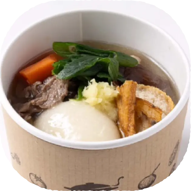 けんちん雑煮４個セット