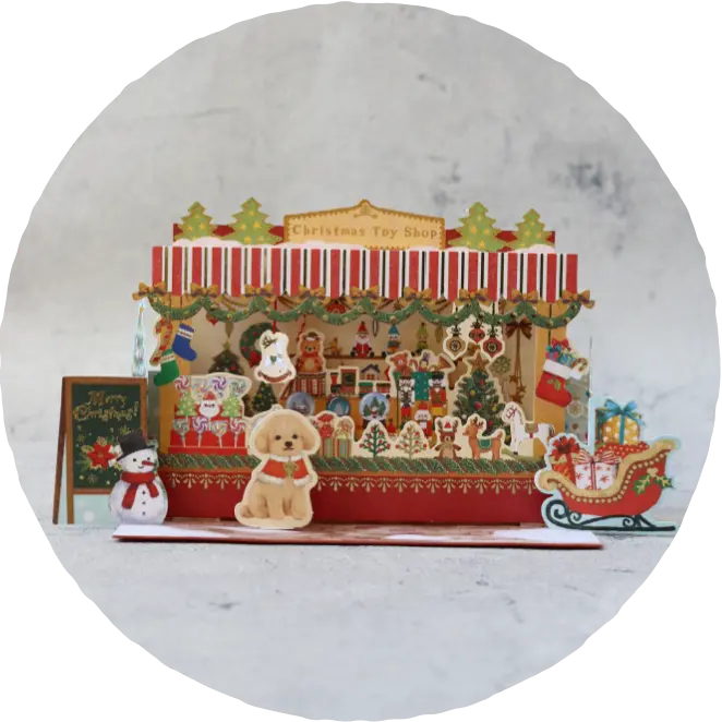 クリスマスカード