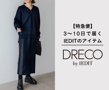 DRECO by IEDIT