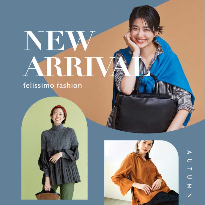 newfasion
