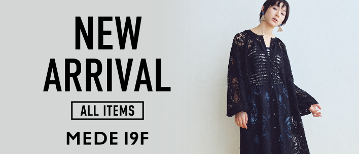 mede19f new arrival
