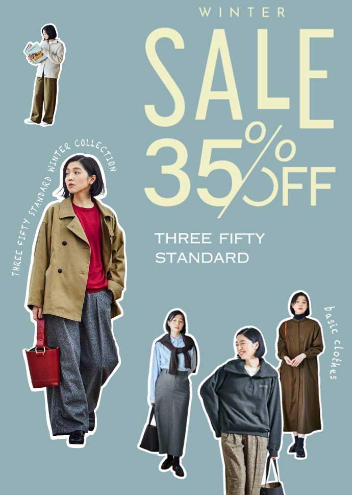 350st_sale 350st_sale