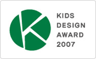 KIDS DESIGN AWARD 2007