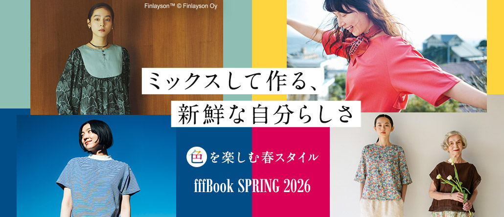 FASHION NEWS fffBOOK