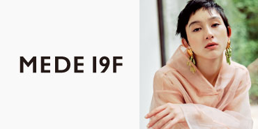 mede19f