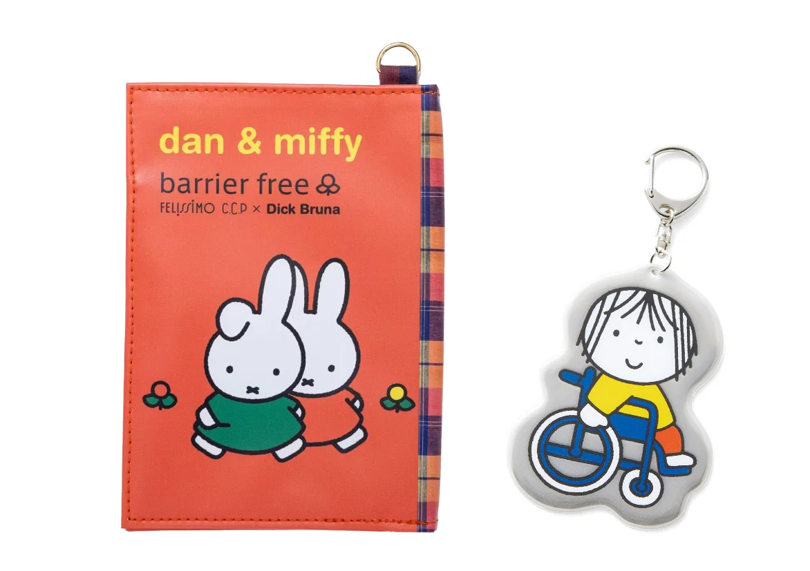 Barrier free 「こころのボーダーをなくそう！」障がいのある方たちの暮らしを応援する商品を通して、バリアフリーを広げる活動です。