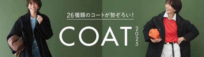 COAT2025