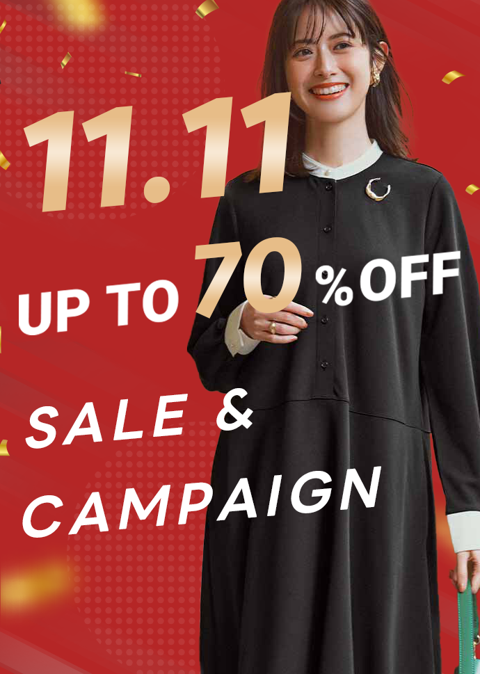 セール＆キャンペーン