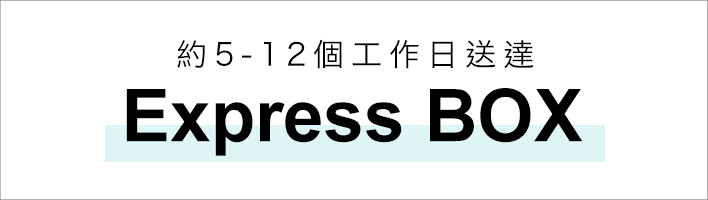 ExpressBOX