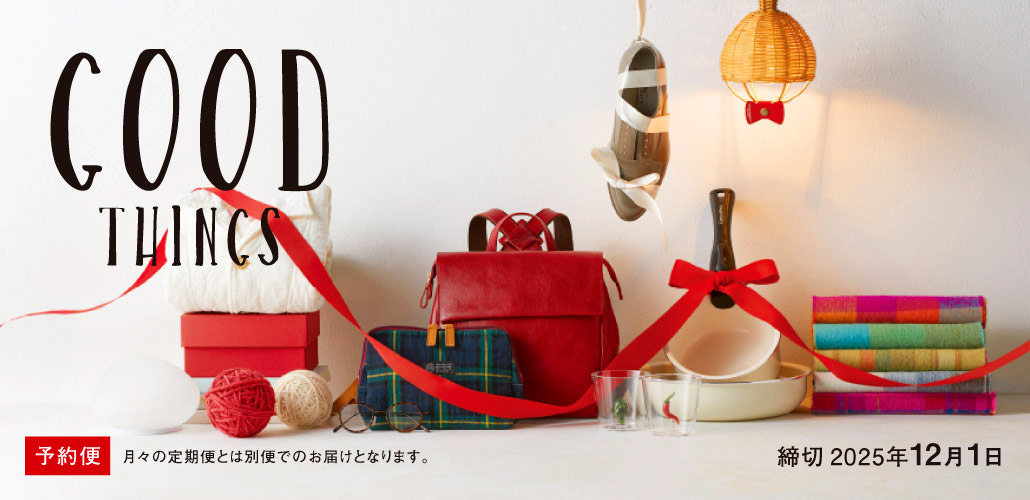 スペシャルshop　GOOD THINGS