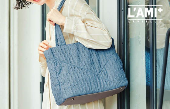 いっしょ買い：欲張りトートバッグ