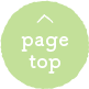 pagetop