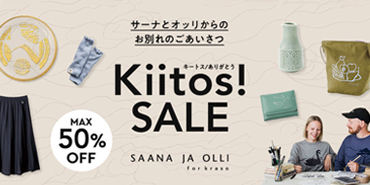 SAANA JA OLLI SALE
