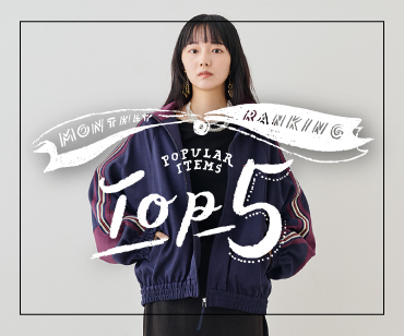 RANKING