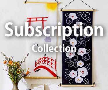 複数回予約コレクション