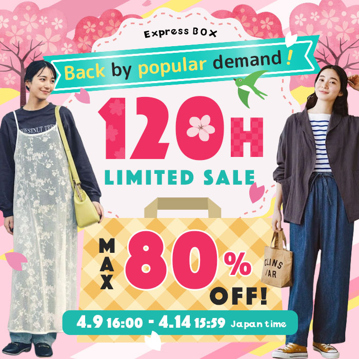 Express BOX SALE