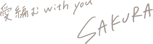 宮脇咲良のサイン