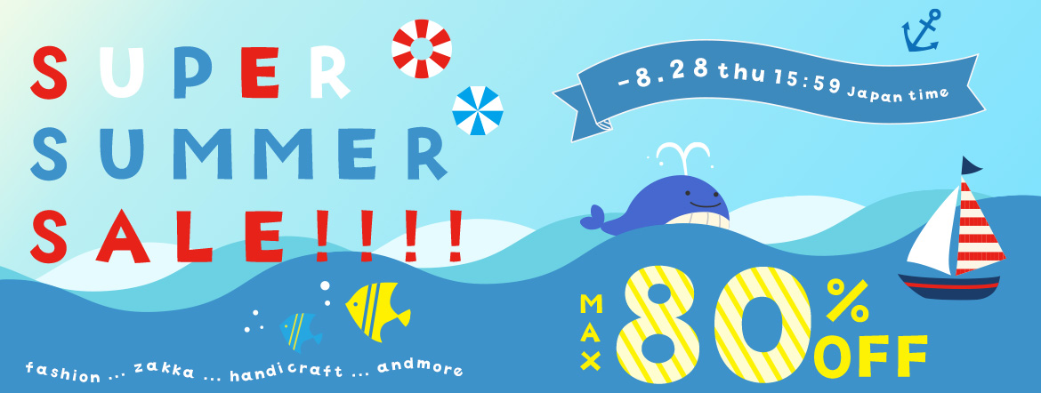 Super summer SALE