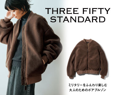 TFS