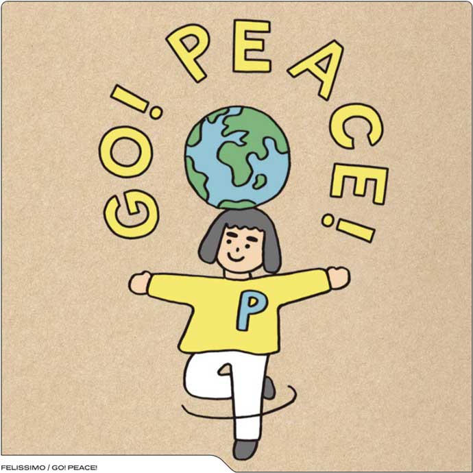 GO！PEACE