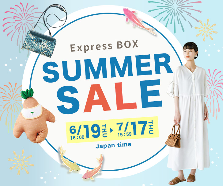 summer sale