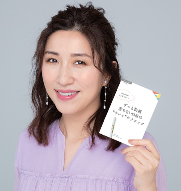 ティントステイルージュ6