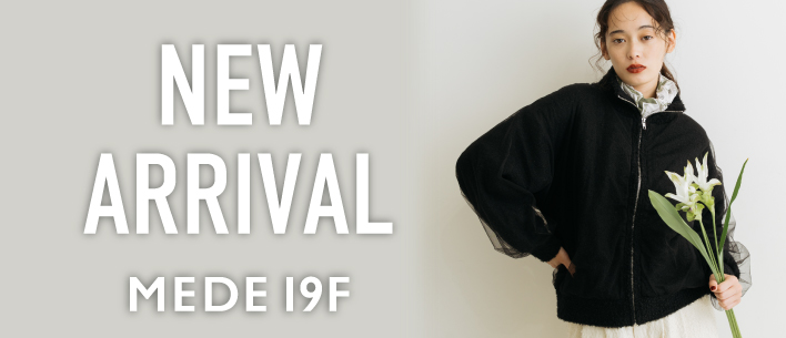 mede19f new arrival