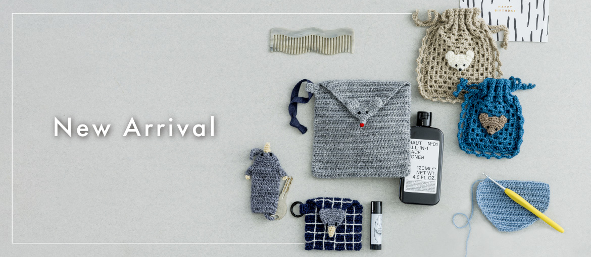 SeeMONO（シーモノ）の新作アイテム一覧