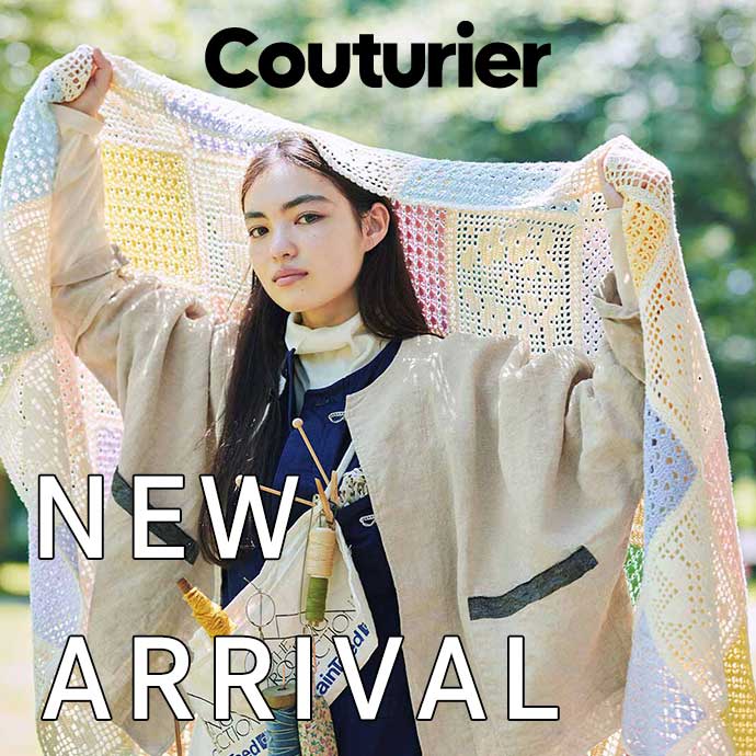 couturier