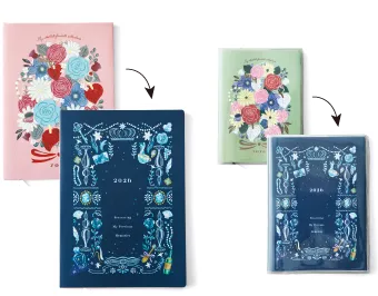 カバーチェンジ