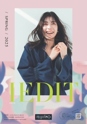 IEDIT