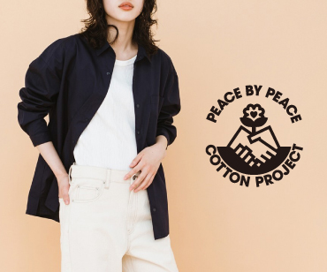 PEACE BY PEACE COTTON PROJECT