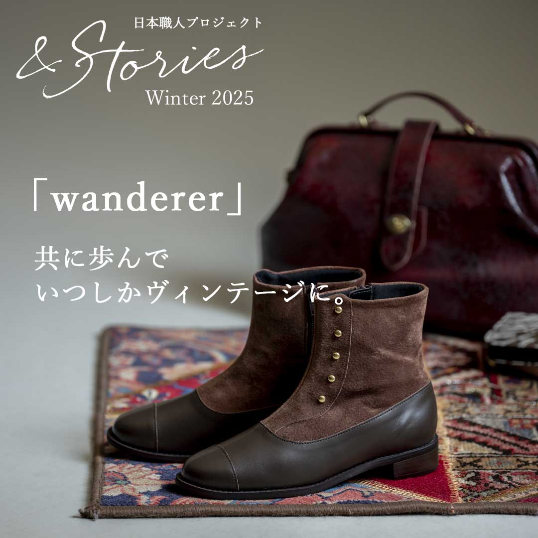 SUMMER SALE MAX 20%OFF 