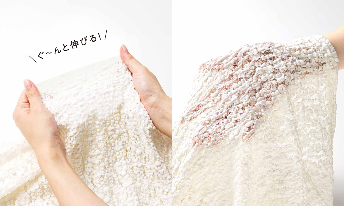 ラミポケッタブルレースシャツ4