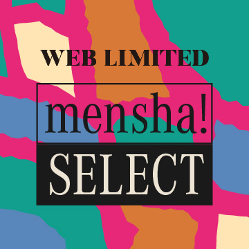 mensha!