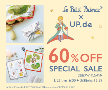 60％OFF SPECIAL SALE