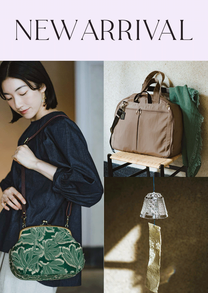 NEW ARRIVAL